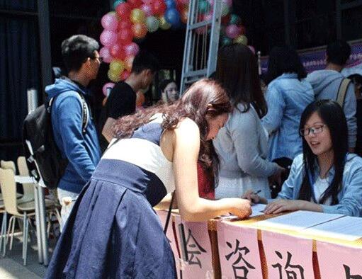 2500名志愿者将服务“2017商洽会”