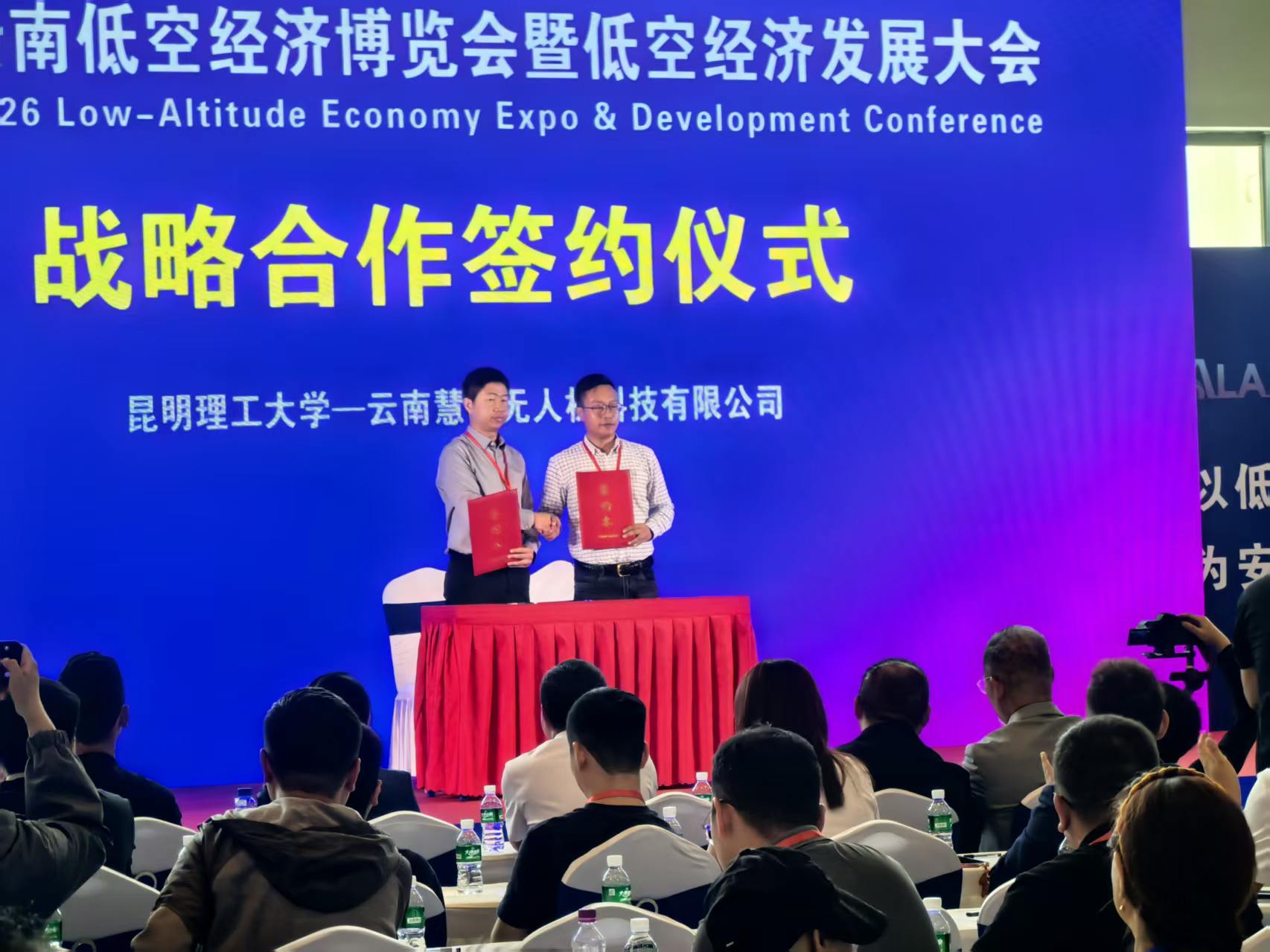 微信图片_20260709061555_583_2.jpg